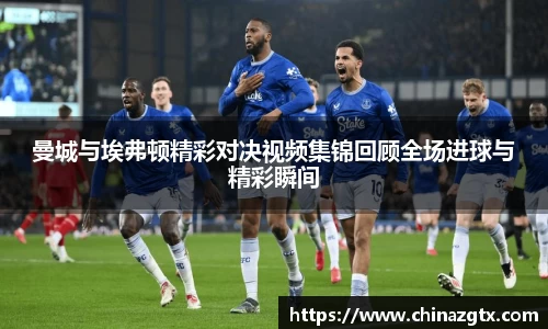 bwin·必赢(中国)唯一官方网站