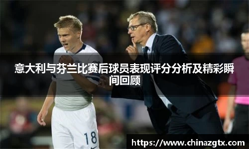 bwin必赢官网
