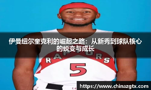 bwin官网登录入口