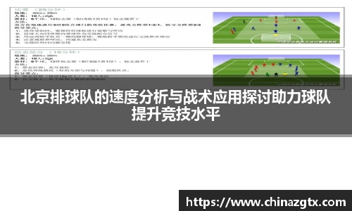 bwin必赢官网