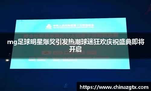 bwin必赢官网