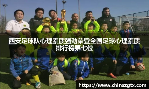 bwin必赢官网