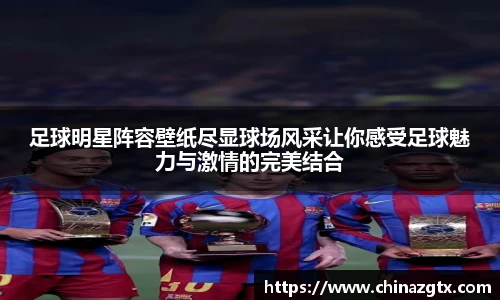 bwin必赢官网