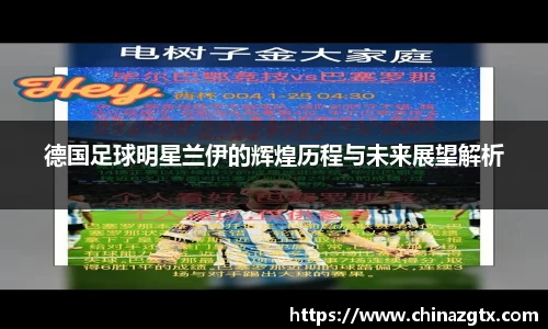 bwin官网登录入口