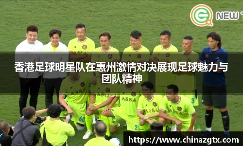 bwin必赢官网