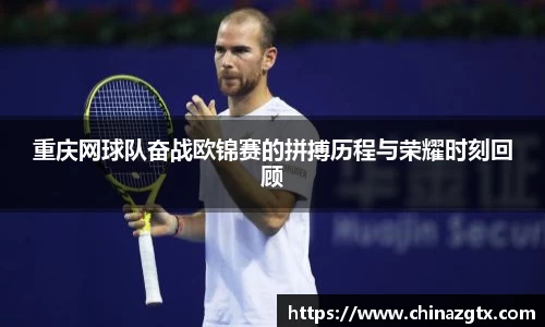 bwin必赢官网