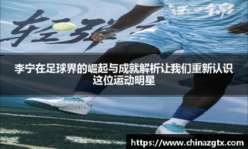 bwin官网登录入口