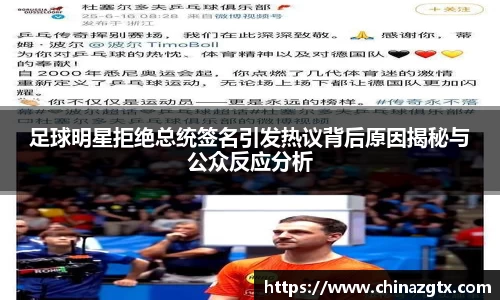 bwin·必赢(中国)唯一官方网站