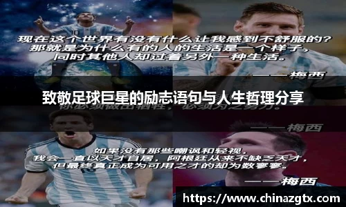 bwin·必赢(中国)唯一官方网站