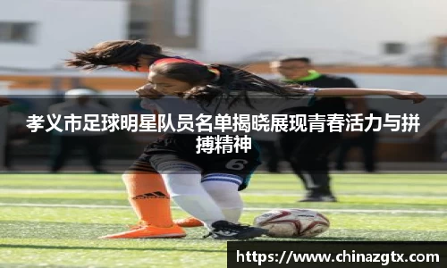 bwin·必赢(中国)唯一官方网站