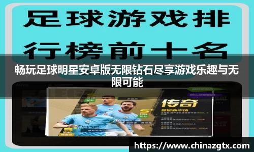 bwin官网登录入口