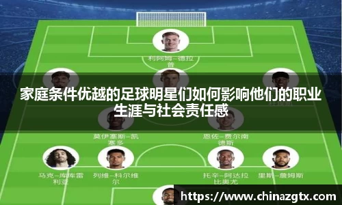 bwin·必赢(中国)唯一官方网站