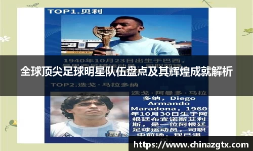 bwin·必赢(中国)唯一官方网站