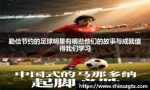 bwin·必赢(中国)唯一官方网站