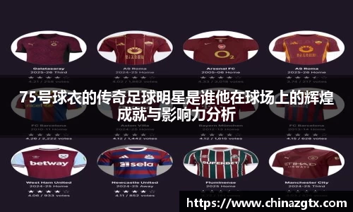 bwin·必赢(中国)唯一官方网站