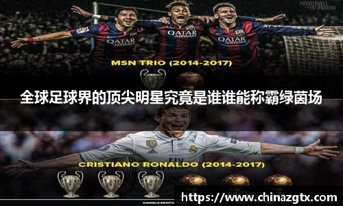 bwin·必赢(中国)唯一官方网站